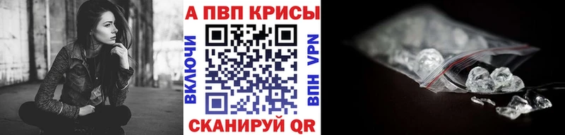 Купить наркотик Гремячинск ГАШИШ  Галлюциногенные грибы  Кокаин  Меф  Каннабис 