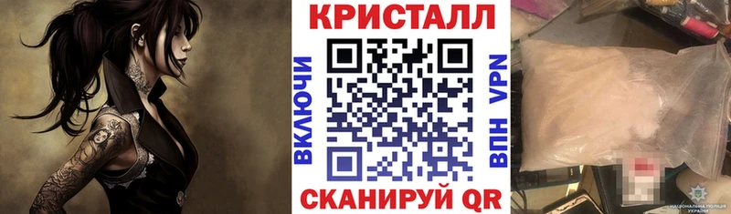 Амфетамин Premium  хочу наркоту  Гремячинск 