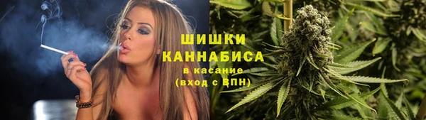 спиды Белоозёрский