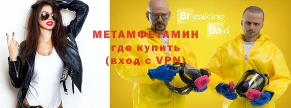 скорость mdpv Беломорск