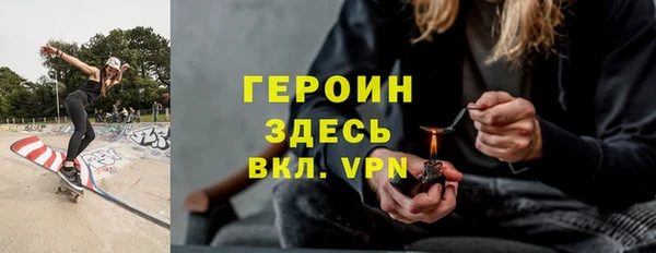 скорость mdpv Беломорск