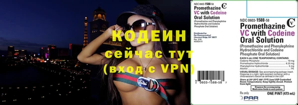 спиды Белоозёрский