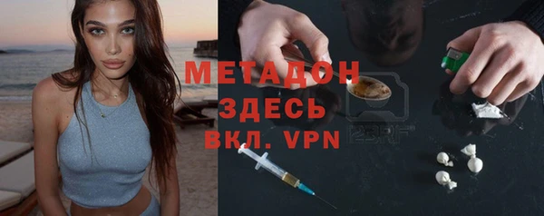 спиды Белоозёрский