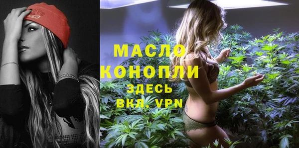 спиды Белоозёрский