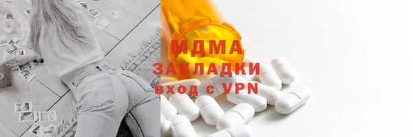 спиды Белоозёрский