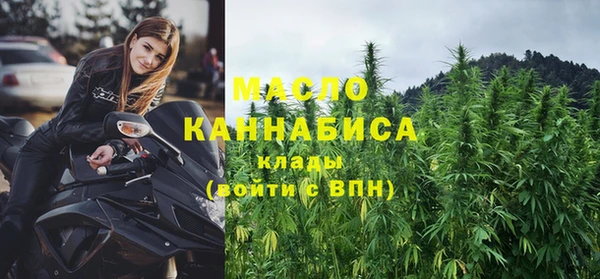спиды Белоозёрский