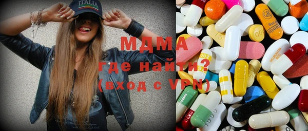 марихуана Белокуриха