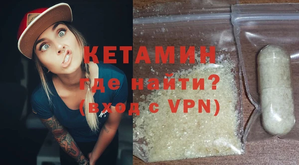 герыч Струнино
