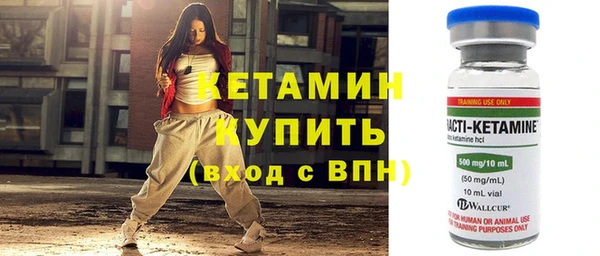 марихуана Белокуриха