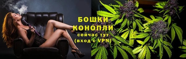 спиды Белоозёрский